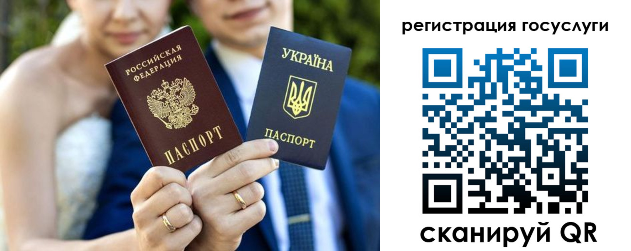 пропишу в квартире в Губкине